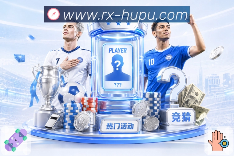 奖项证书